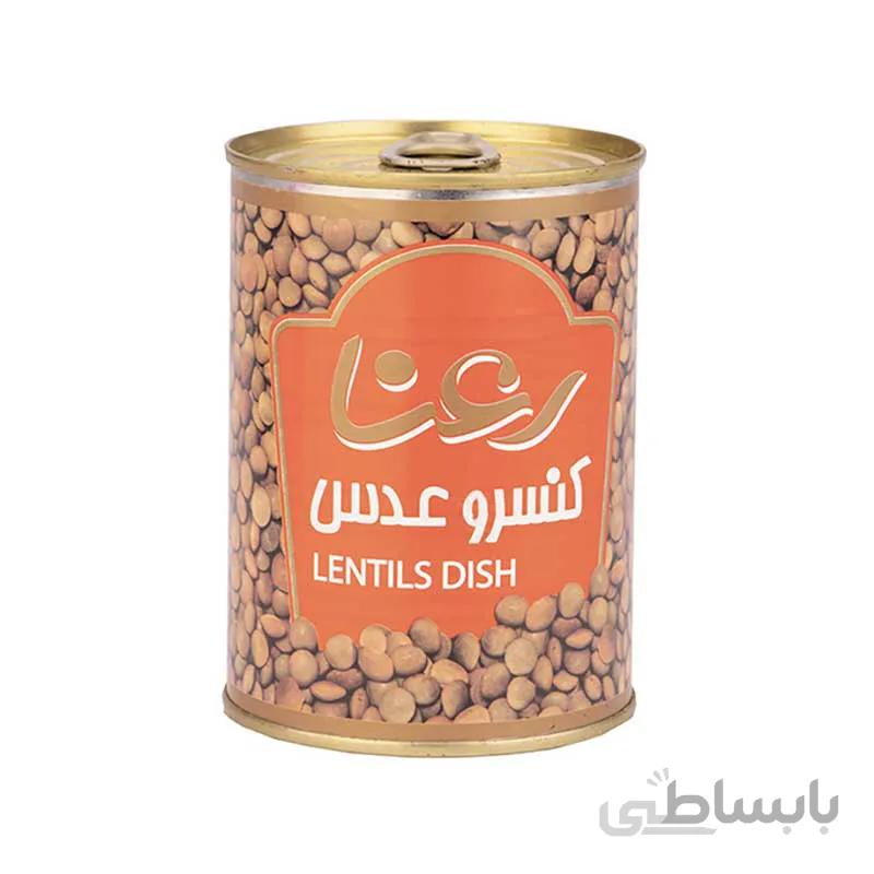کنسرو عدس رعنا 400 گرم