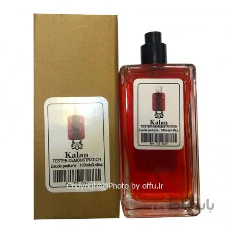 طرح تستر ادو پرفيوم مردانه د مارلی کالان | Parfums de Marly Kalan