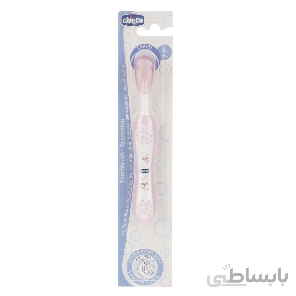 مسواک کودک چيکو مدل Expert ا Chicco Expert Baby Toothbrushes