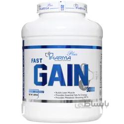 پودر فست گین فارما پلاس ا Fast Gain Pharma Plus
