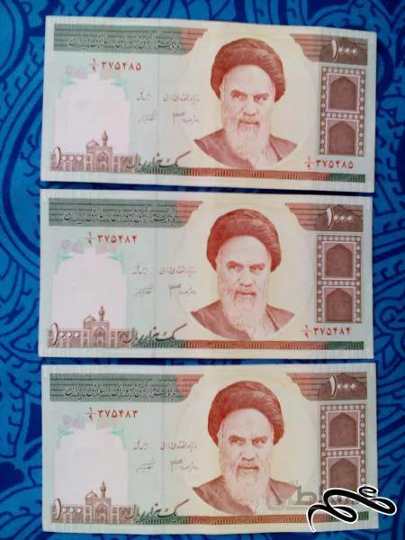 تریبل اسکناس زیبای ۱۰۰ تومنی ارزشمند در حد بانکی شماره قشنگ (۱۱۱)