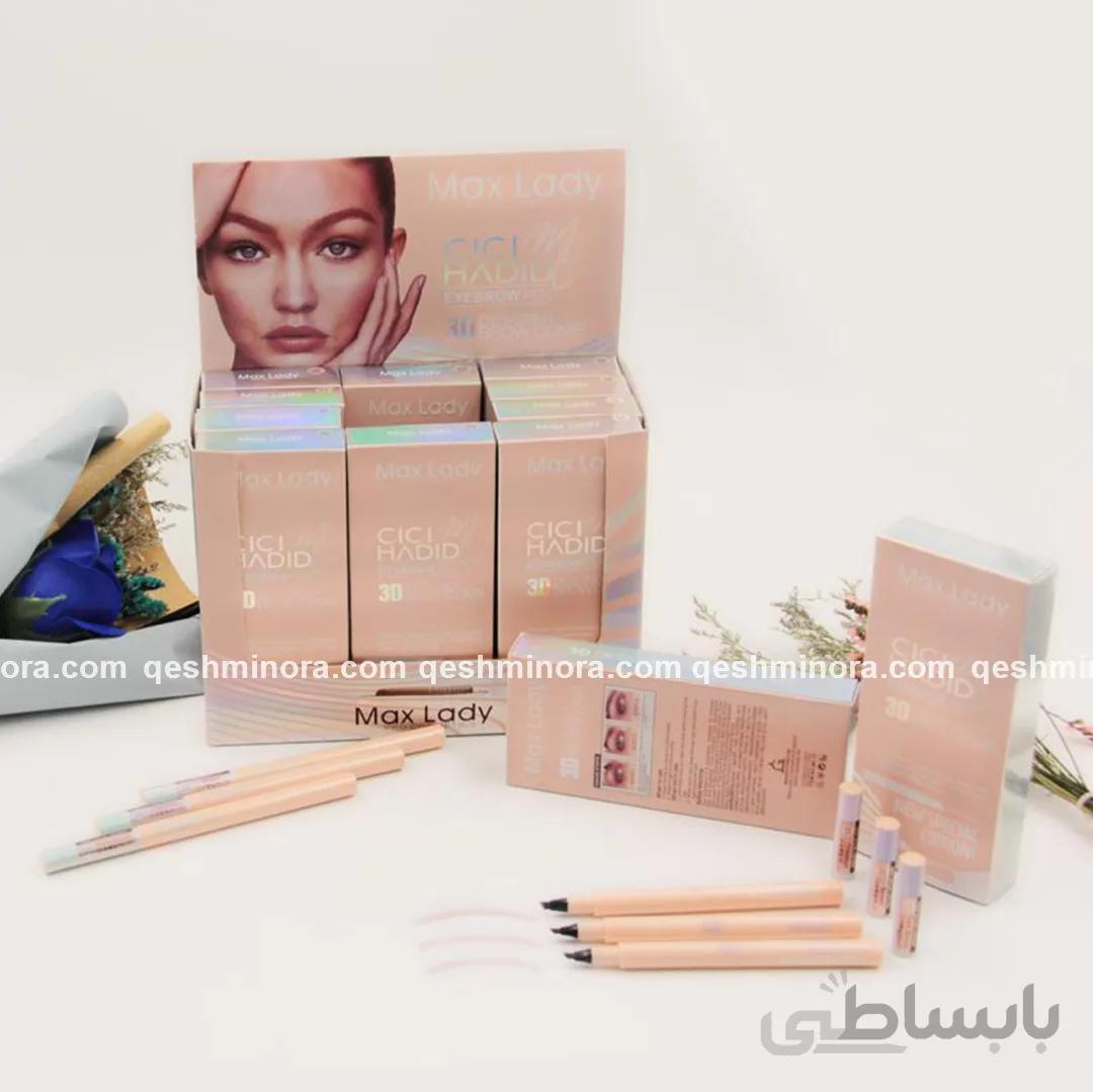 هاشور ابرو مکس لیدی