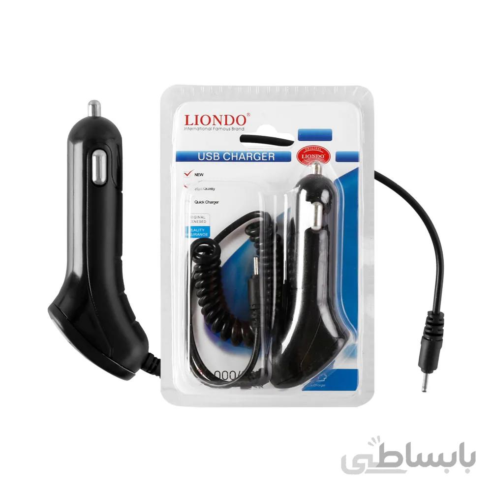 فندکی لیندو N70 ا فندکی لیندو N70