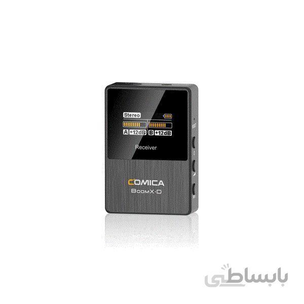 گیرنده بی سیم کامیکا BoomX-D RX