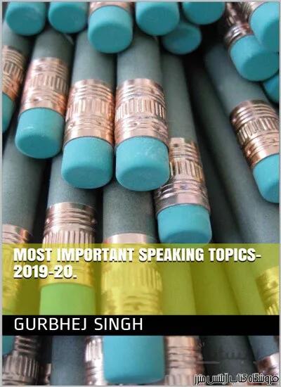 کتاب Most important speaking topics-2019-20