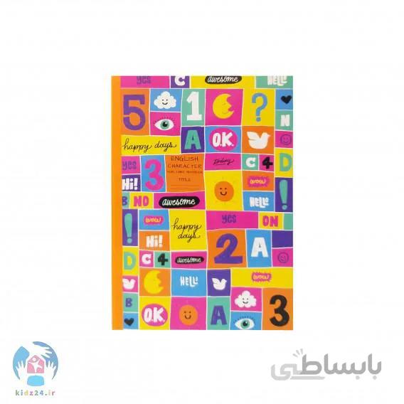 دفتر پرونوت دو خط ۱۰۰ برگ پاپکو