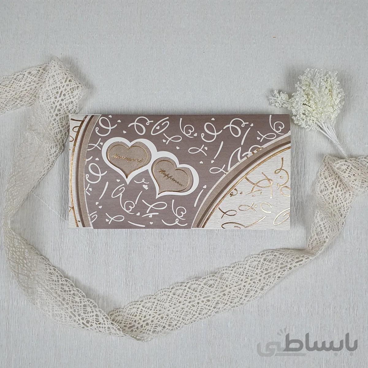 كارت عروسی كد 169