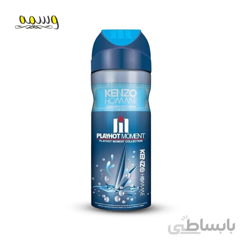 اسپری دئودورانت مردانه Kenzo پلی هات مومنت 200 میلی لیتر ا Playhot Moment Kenzo Homme Spray