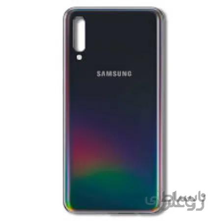 درب پشت گوشی سامسونگ آ۷۰ BACKCOVER SAMSUNG GALAXY A705 A70 کد 31696
