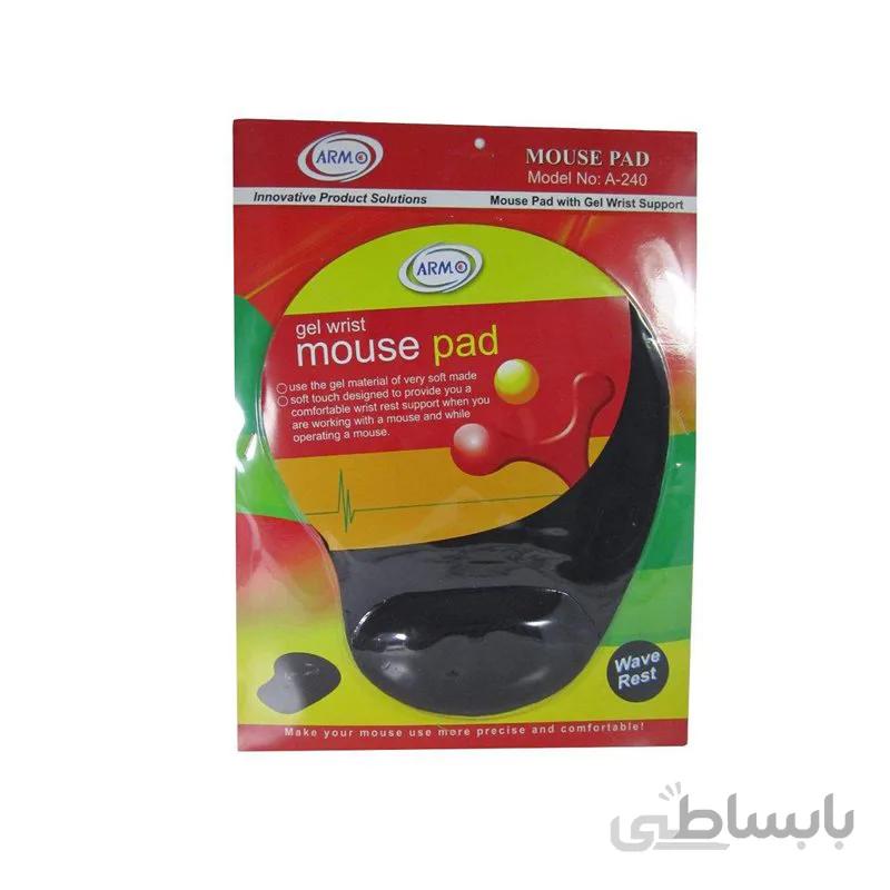 ماوس پد طبی آرمو مدل A-240