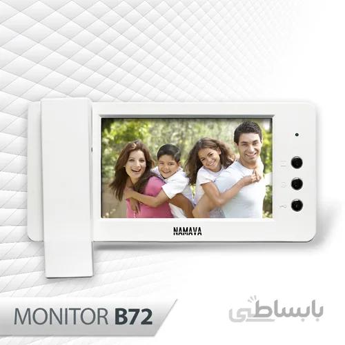 مانیتور تصویری نماوا B72