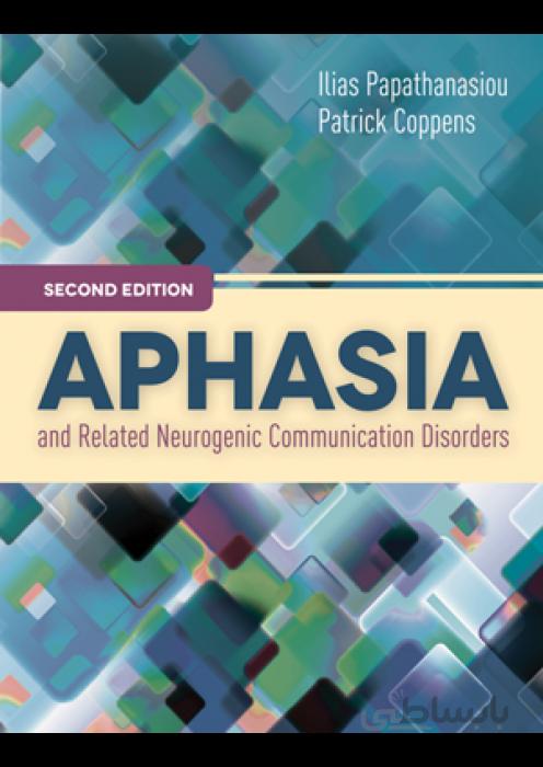 Aphasia and Related Neurogenic Communication Disorders