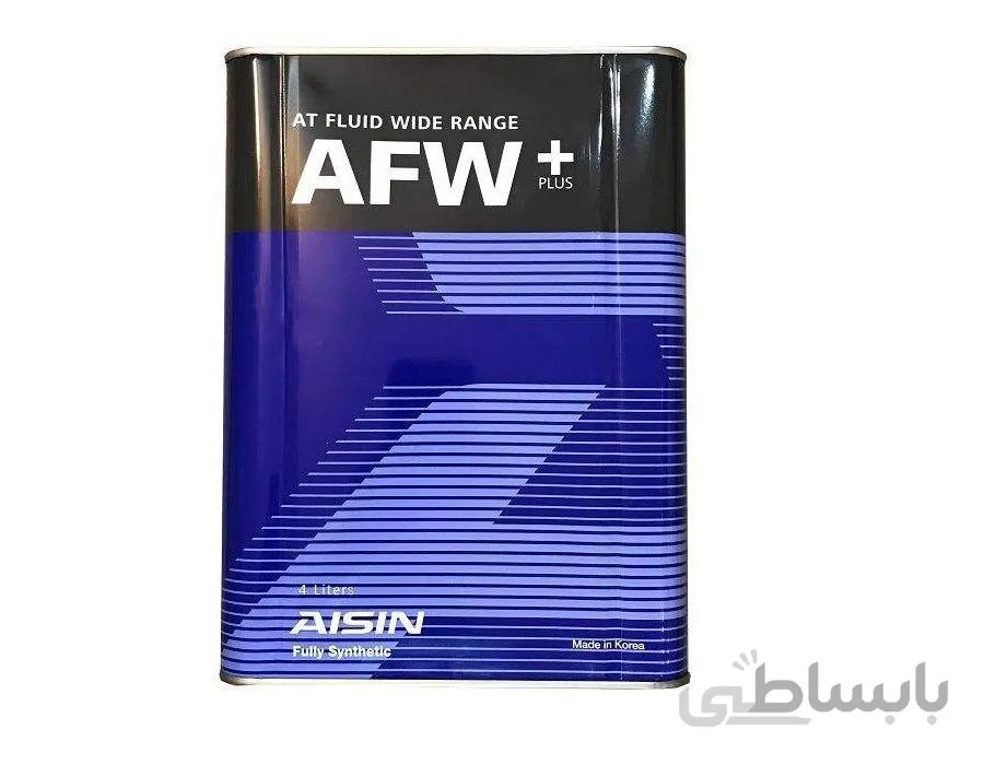روغن گیربکس اتوماتیک آیسین AFW-PLUS ظرفیت 4 لیتر ا Aisin AFW-PLUS Gearbox Oil 4L