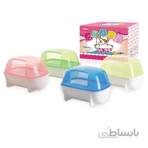 حمام همستر کارنو سایز کوچک