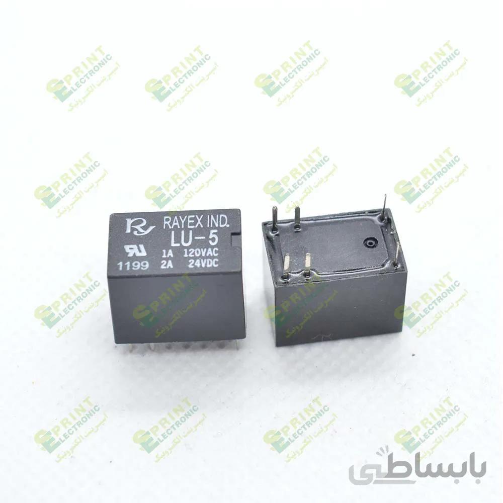 رله 5 ولت بوبین وسط 6 پایه 2 آمپر Rayex LU-5