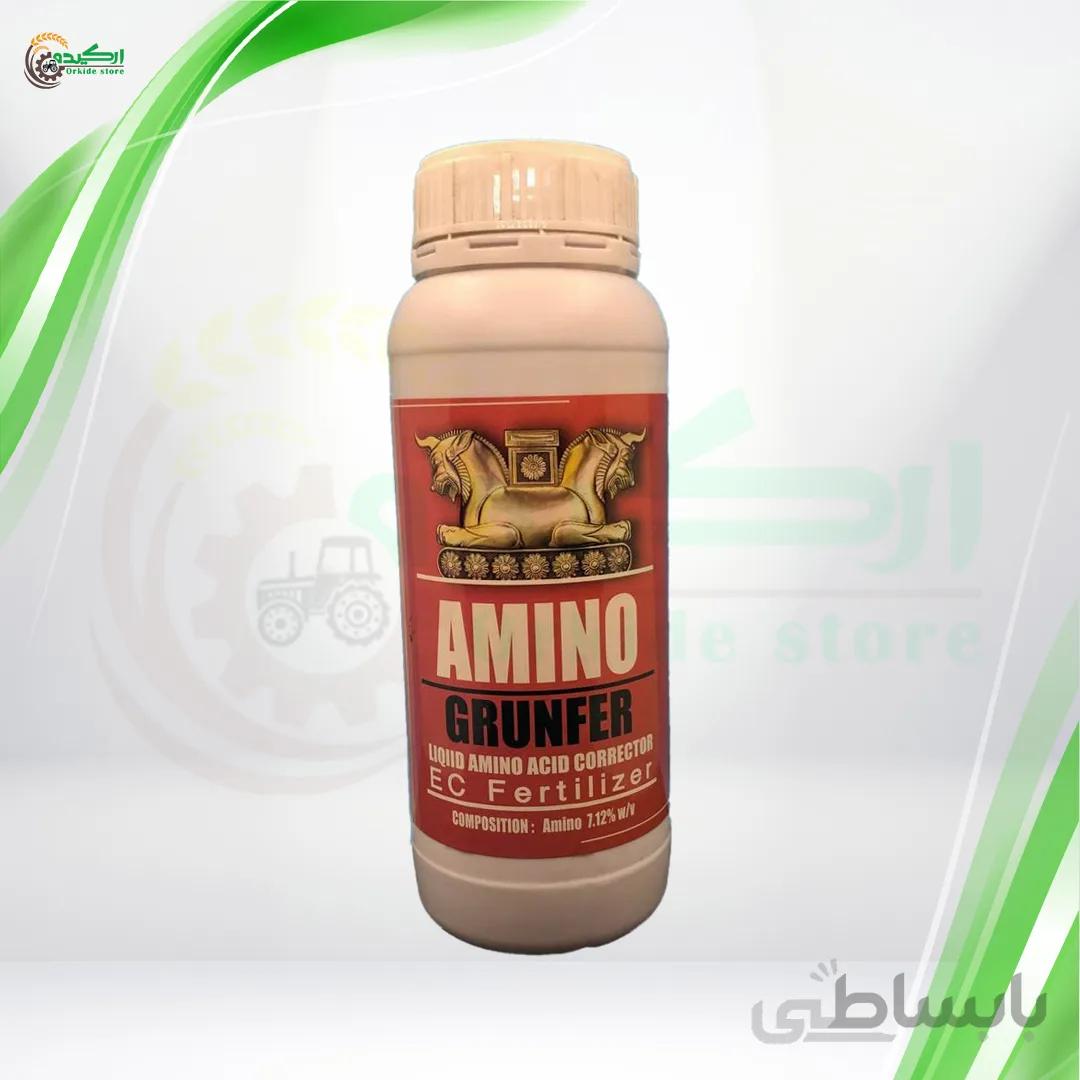 کود مایع امینو اسید ایرانی