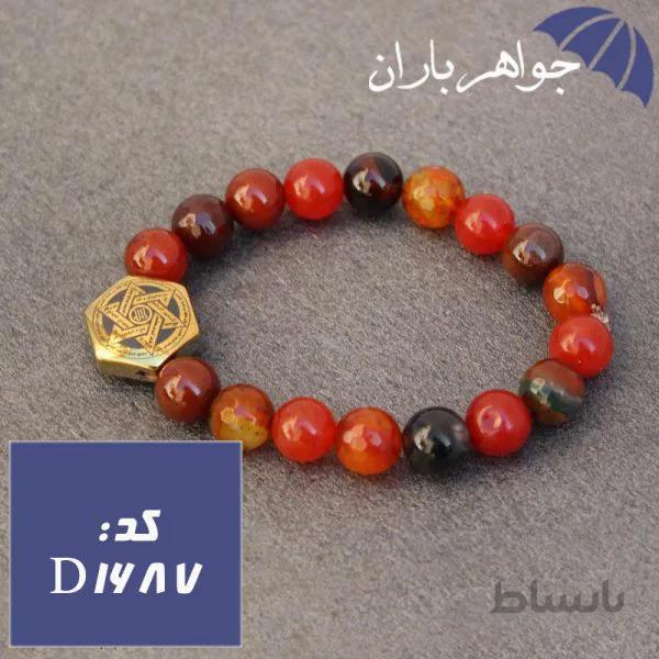 دستبند عقیق و جید با نگین حدید ستاره سلیمان و عین علی کد D_1687