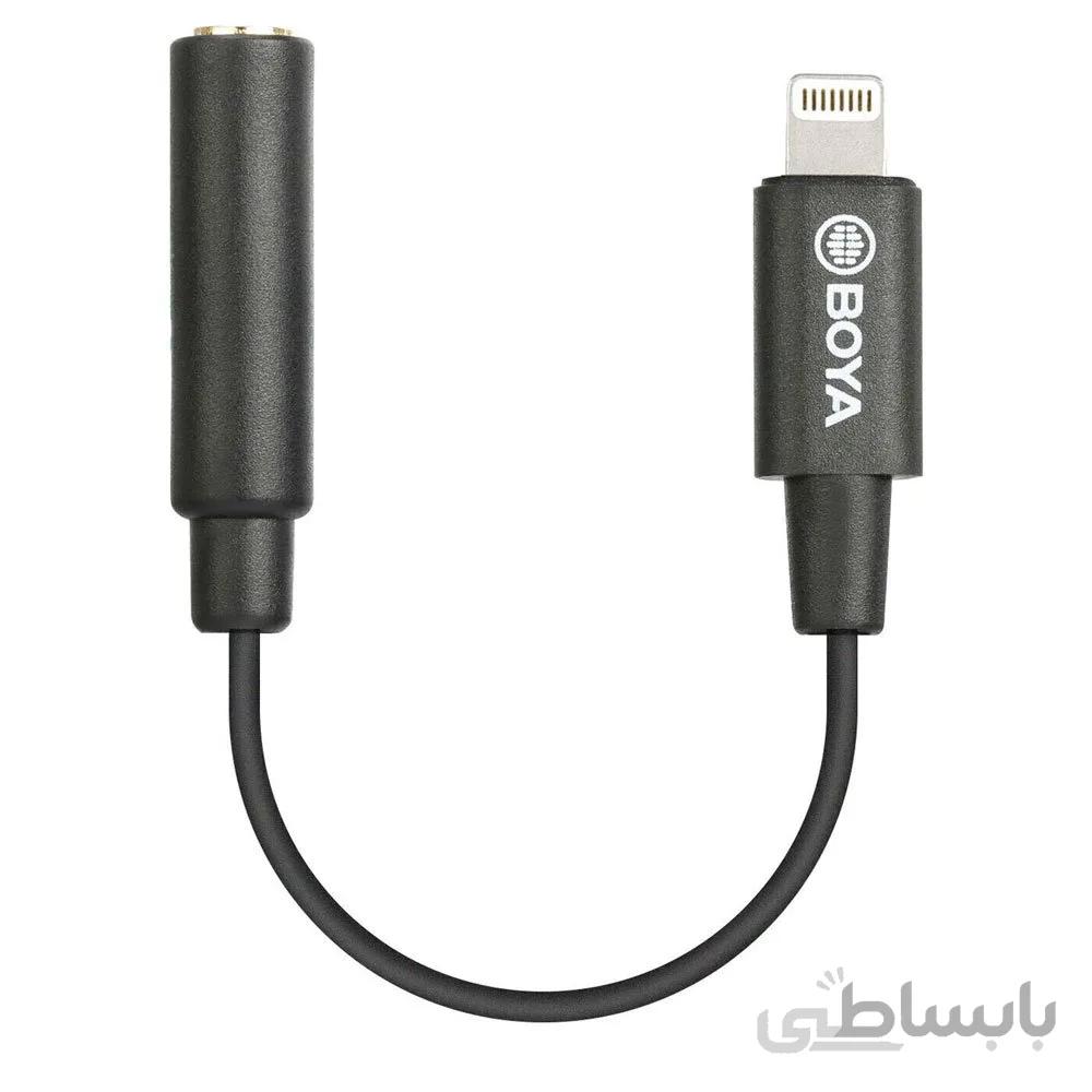 کابل تبدیل بویا BOYA BY-K3 3.5mm TRS Male to Lightning Adapter Cable ا BOYA BY-K3 3.5mm TRS Male to Lightning Adapter Cable