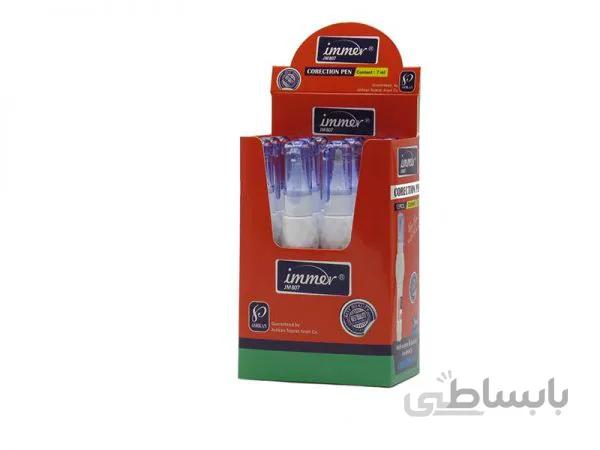 لاک غلط گیر ایمر مدل JM807 (بسته 12 عددی)