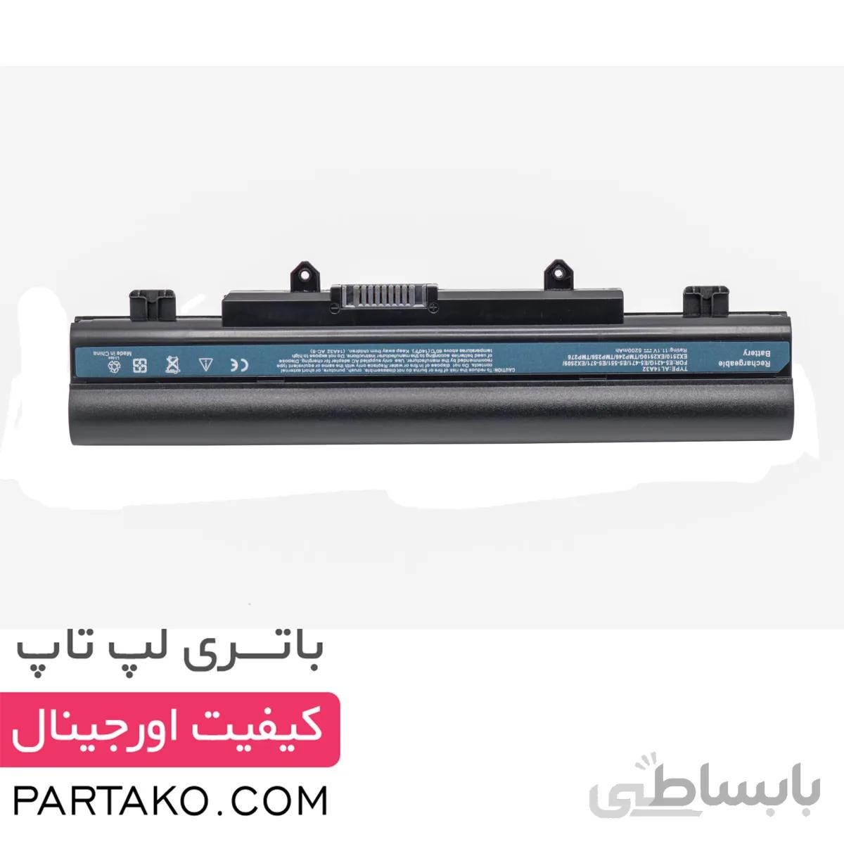 باتری لپ تاپ ایسر Laptop Battery Acer Aspire E5-571 ا Battery Acer Notebook AL14A32 | 4400mAh | 11.1v