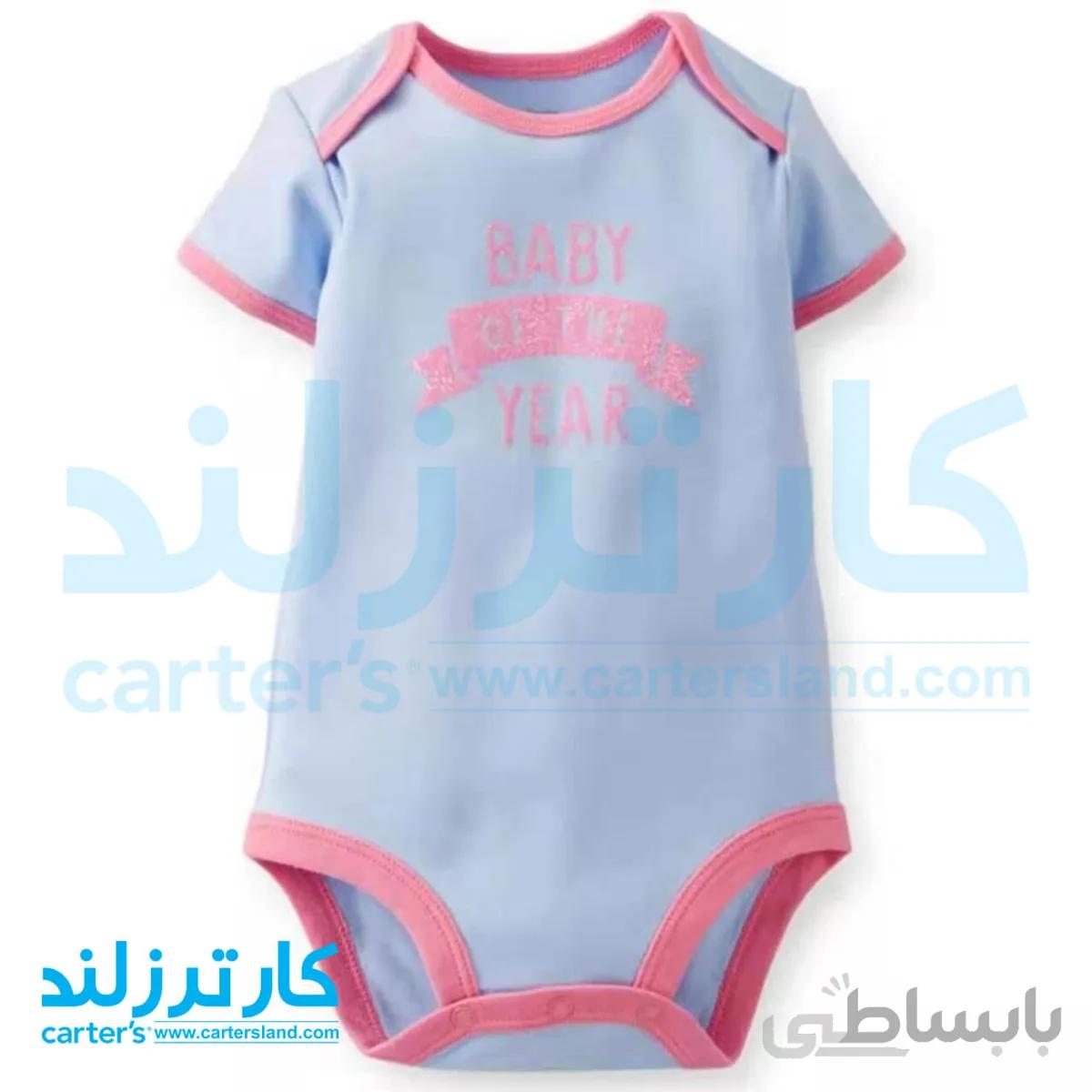 بادی آستین کوتاه نوزادی کارترز کد 1738