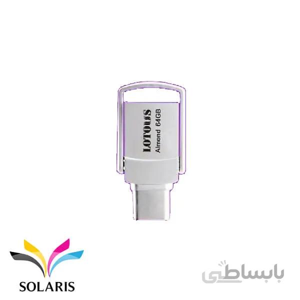 فلش مموری لوتوس 64GB مدل Almond