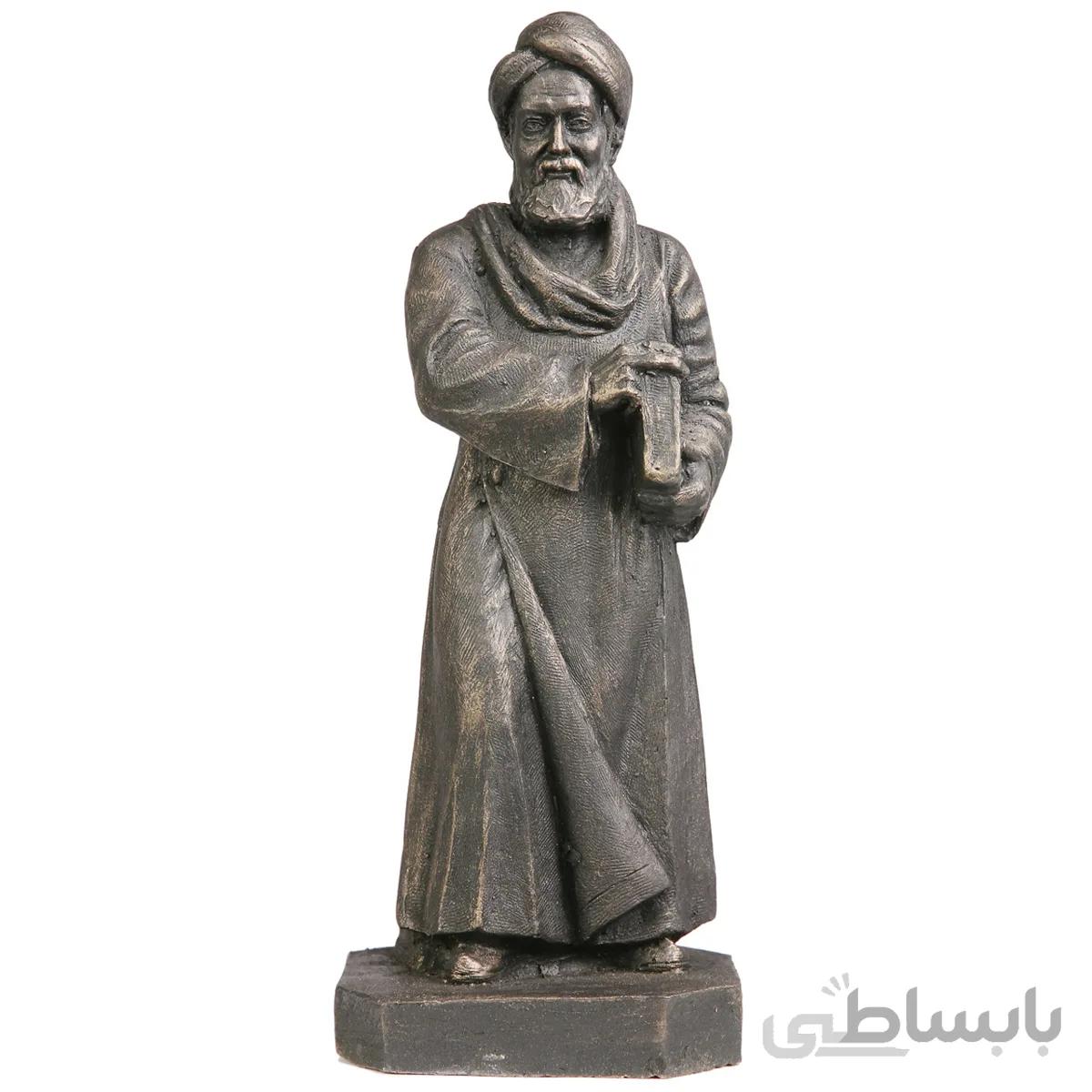 تندیس بو علی سینا کوچک