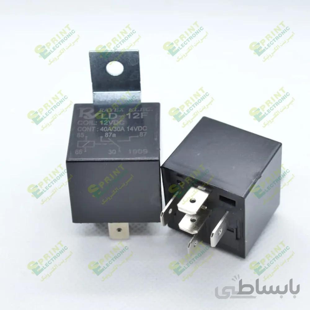 رله 12 ولت 5 پایه 40 آمپر فیش خور ماشینی RAYEX LD-12F