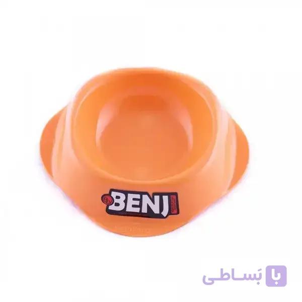 ظرف غذای بنجی هپی پت