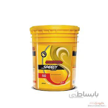 روغن موتور خودرو اسپیدی سوپر شارژ 50 حجم 20 لیتر