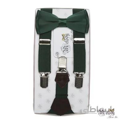ست پاپیون و ساسبند بچگانه کش 2 سانت (سبز)
