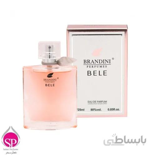 عطر جیبی برندینی مدل bele حجم 25ml