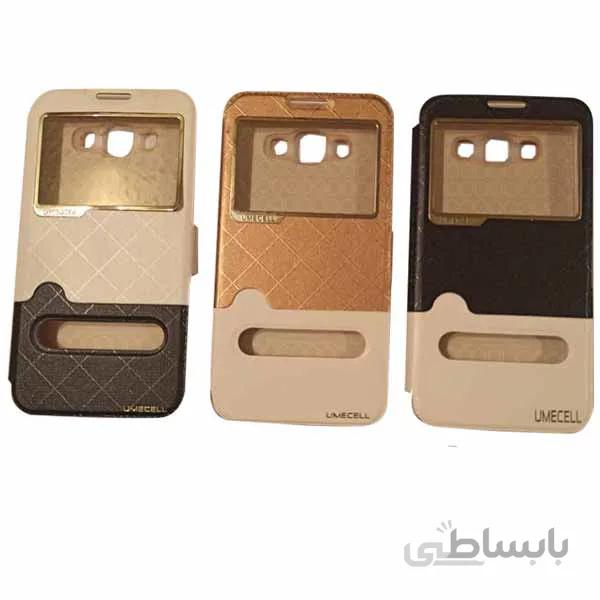 کیف کلاسوری سامسونگ گلکسی E7 SM-E700H فشن کیس اومسل