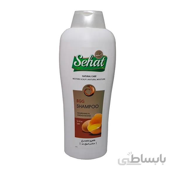 شامپو صحت پروتئین تخم مرغ ۱۰۰۰میلی