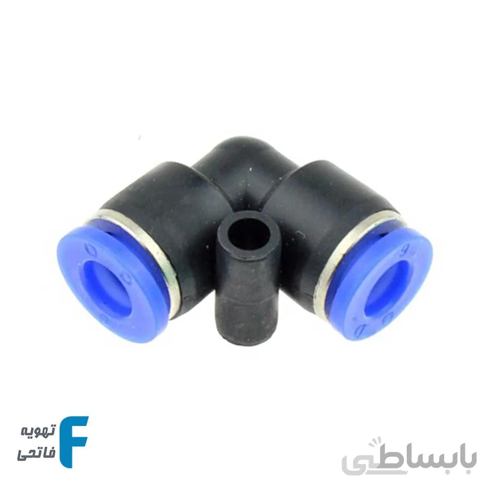زانویی پنوماتیک پلاستیکی