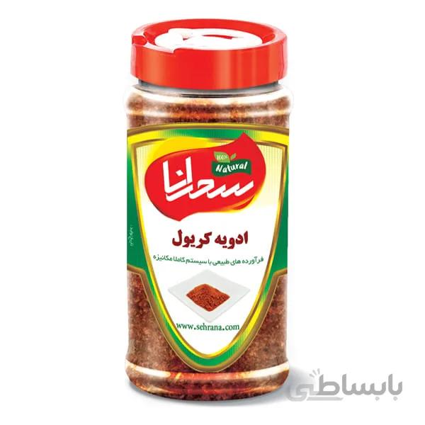 ادویه کریول،100 گرم