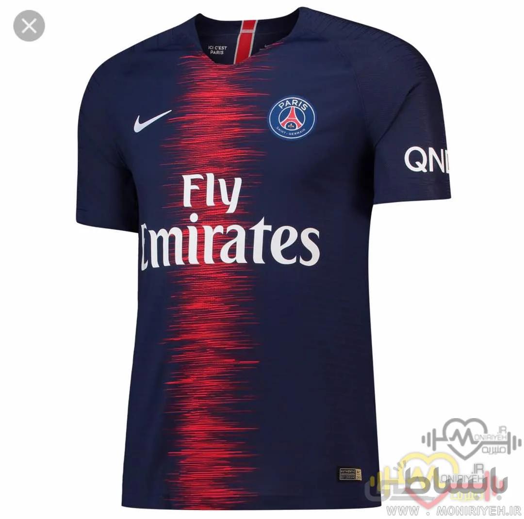 پیراهن اول پاری سن ژرمن Paris Saint Germain