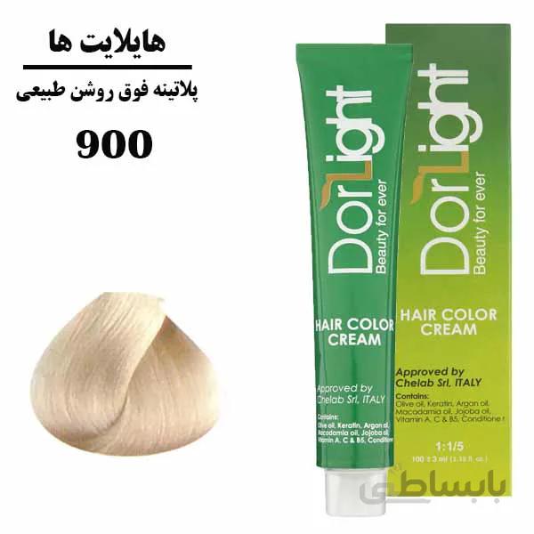 رنگ موی پلاتینه فوق روشن طبیعی (900) دورلایت سری هایلایت 100میل