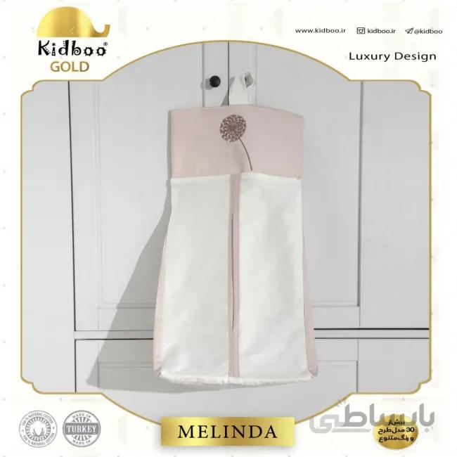 جاپوشکی نوزاد Melinda