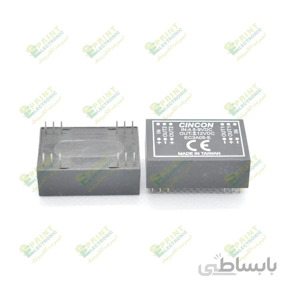 مبدل ولتاژ دی سی به دی سی 3وات EC3A06-E