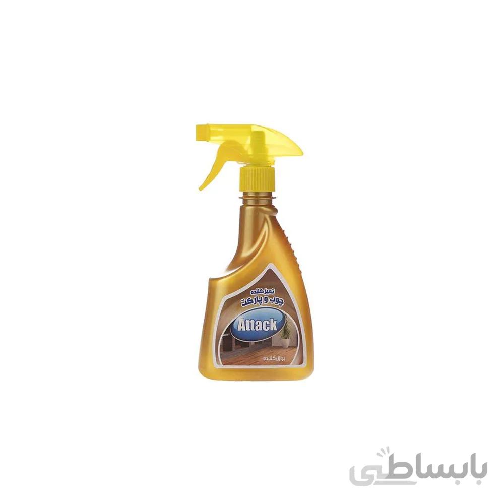 اسپری تمیز کننده چوب و پارکت اتک مدل Yellow حجم 450 میلی لیتر