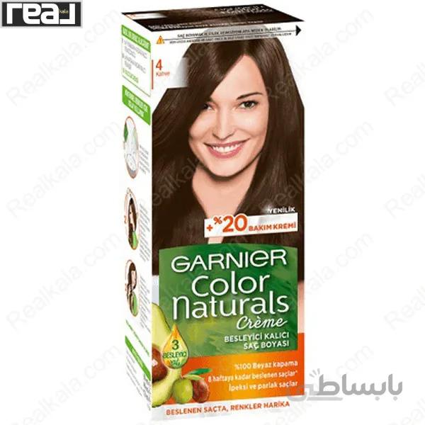 کیت رنگ مو گارنیر (گارنیه) شماره 4 Garnier Color Naturals