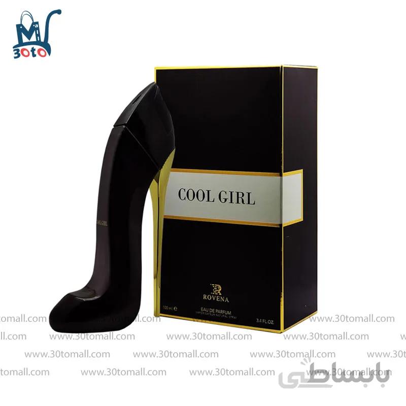 ادوپرفیوم زنانه روونا مدل cool girl حجم 100 میل