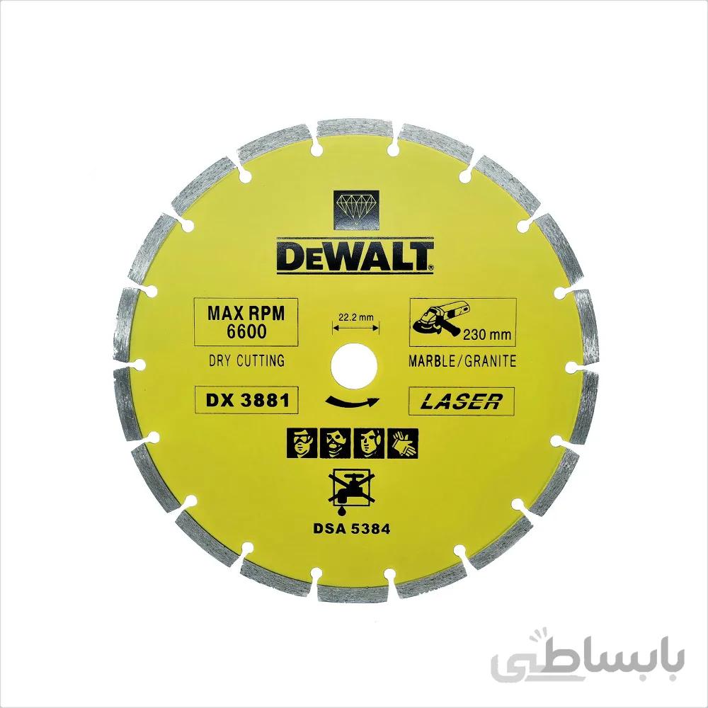 صفحه گرانیت بر230 دیوالت DEWALT_DX-3881