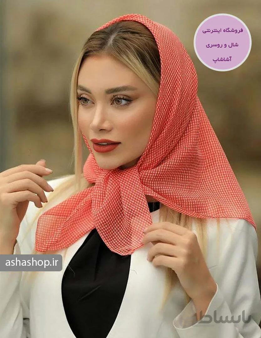 روسری طرح ماهورا