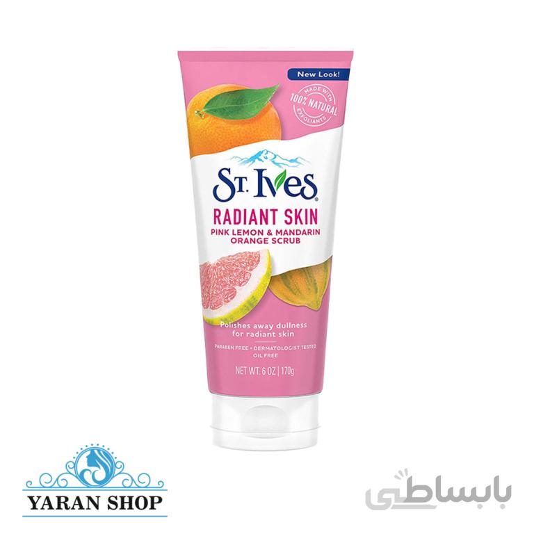 اسکراب لایه بردار پوست اس تی.ایوز مدل st.ives scrub radiant skin