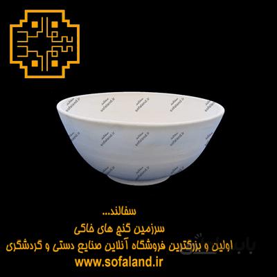 کاسه قدح سفالند