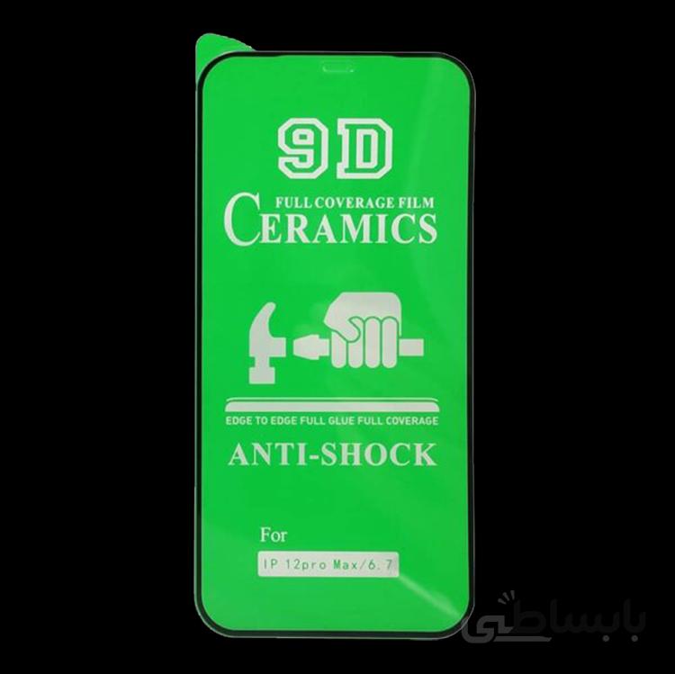 محافظ صفحه سرامیکی ایفون 12 پرو مکس(شفاف)/ Glass ceramics full for apple 12 pro max