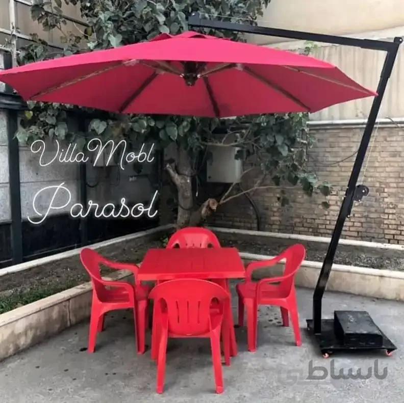 چتر پایه کنارسایه بان