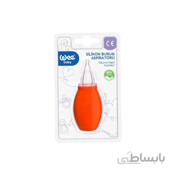 پوار بینی وی بیبی wee baby تمام سیلیکونی سر باریک